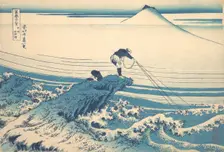 Kajikazawa in Kai Province (Koshu Kajikazawa), from the series Thirty-six Views of ..., ca. 1830-32. Creator: Hokusai
