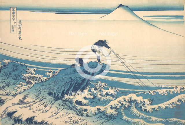 Kajikazawa in Kai Province (Koshu Kajikazawa), from the series Thirty-six Views of ..., ca. 1830-32. Creator: Hokusai.