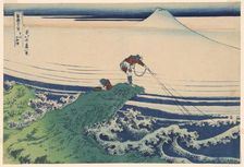 Kajikazawa in Kai Province (Koshu Kajikazawa), from the series "Thirty-six Views of..., c. 1830/33. Creator: Hokusai
