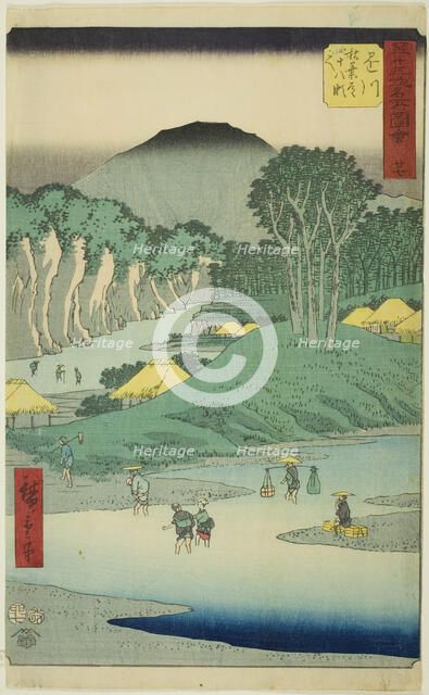Kakegawa: Crossing the Forty-eight Rapids on the Akiba Road (Kakegawa, Akiba michi shijuha..., 1855. Creator: Ando Hiroshige.