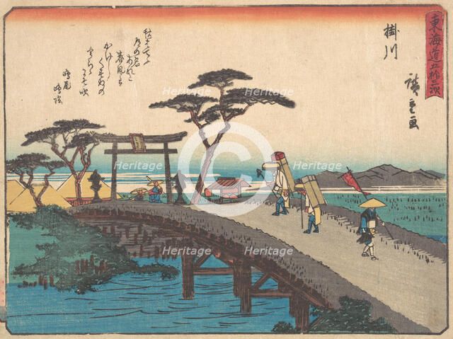 Kakegawa; Akiba-san Embo, ca. 1838., ca. 1838. Creator: Ando Hiroshige.