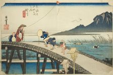 Kakegawa: Distant View of Mount Akiba (Kakegawa, Akibasan enbo), from the series..., c. 1833/34. Creator: Ando Hiroshige
