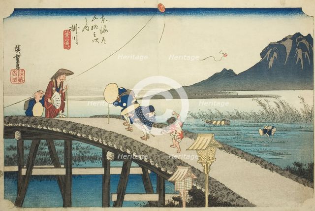 Kakegawa: Distant View of Mount Akiba (Kakegawa, Akibasan enbo), from the series..., c. 1833/34. Creator: Ando Hiroshige.
