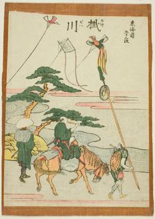Kakegawa, from the series "Fifty-three Stations of the Tokaido (Tokaido gojusan..., Japan, c.1806. Creator: Hokusai