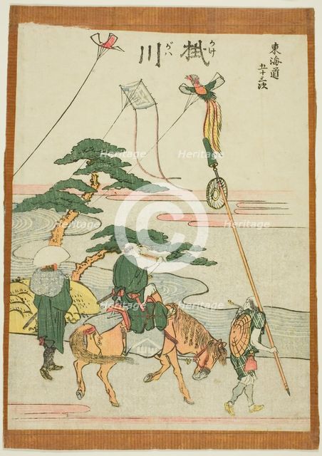 Kakegawa, from the series "Fifty-three Stations of the Tokaido (Tokaido gojusan..., Japan, c.1806. Creator: Hokusai.