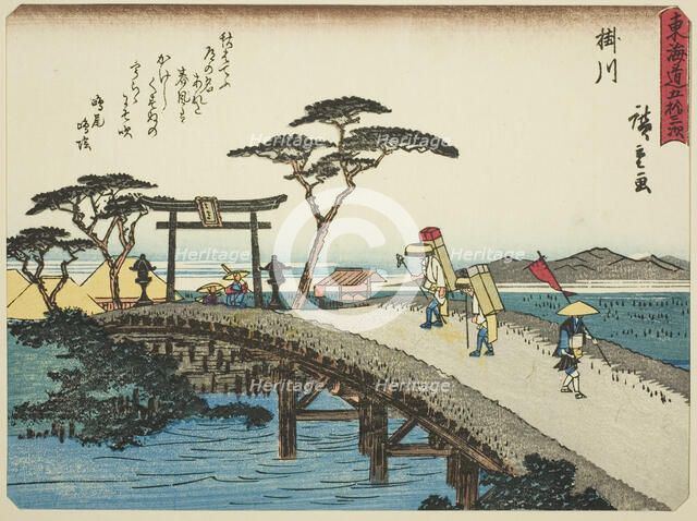 Kakegawa, from the series "Fifty-three Stations of the Tokaido (Tokaido gojusan tsug..., c. 1837/42. Creator: Ando Hiroshige.
