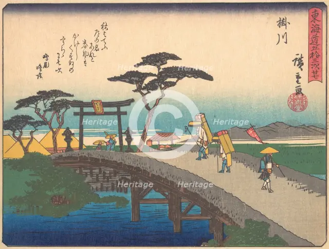 Kakegawa, from the series The Fifty-three Stations of the Tokaido Road, early 20th century. Creator: Ando Hiroshige.