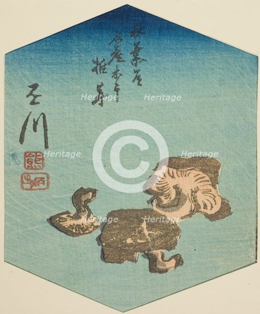 Kakegawa, section of sheet no. 7 from the series "Cutout Pictures of the Tokaido Road..., c.1848/52. Creator: Ando Hiroshige.
