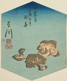 Kakegawa, section of sheet no. 7 from the series "Cutout Pictures of the Tokaido Road..., c.1848/52. Creator: Ando Hiroshige