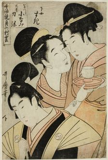 Kakogawa Konami, Oboshi Rikiya and the Maidservant Suki, (Kakogawa Konami, Obosh ..., c. 1798/1800. Creator: Kitagawa Utamaro