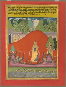 Kakubha Ragini, c. 1750. Creator: Unknown