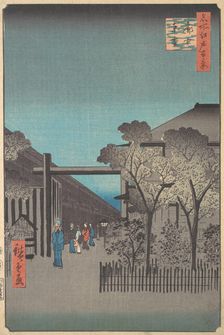Kakuchu Shinonome, 4th month, Snake year 1857., 4th month, Snake year 1857. Creator: Ando Hiroshige