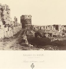 Kalaat el Hosn (Castle of the Knights, Syria), 1859. Creator: Louis de Clercq