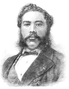 Kalakaua I., King of the Sandwich Islands (Hawaii), 1881. Creator: Unknown