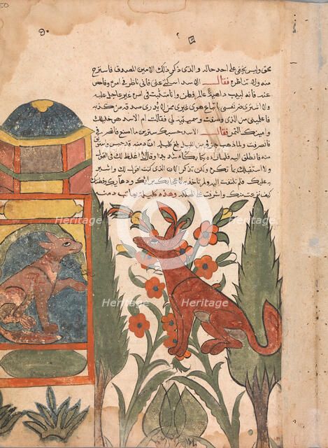 Kalila Visits the Imprisoned Dimna, Folio from a Kalila wa Dimna, 18th century. Creator: Unknown.