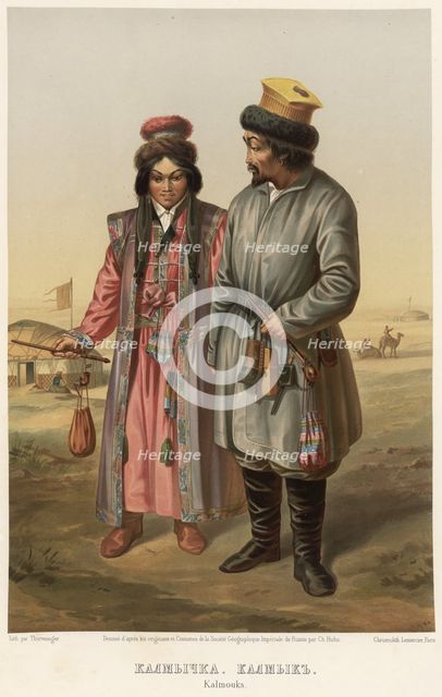Kalmychka. Kalmyk, 1862. Creator: Karlis Huns.