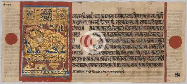 Kalpa-sutra Manuscript with 24 Miniatures: Birth of Rsabhanatha, c. 1475-1500. Creator: Unknown.