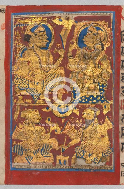 Kalpa-sutra Manuscript with 24 Miniatures, c. 1475-1500. Creator: Unknown.