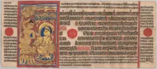 Kalpa-sutra Manuscript with 24 Miniatures: Mahavira's Tonsure, c. 1475-1500. Creator: Unknown