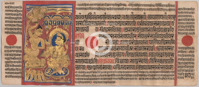 Kalpa-sutra Manuscript with 24 Miniatures: Mahavira's Tonsure, c. 1475-1500. Creator: Unknown.