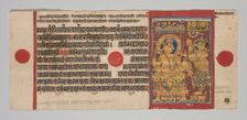 Kalpa-sutra Manuscript with 24 Miniatures: Sakra Summons Harinegamesin, c. 1475-1500. Creator: Unknown