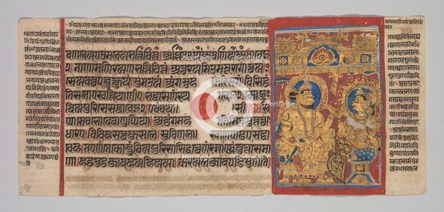Kalpa-sutra Manuscript with 24 Miniatures: Siddhartha Hears the Recitation..., c. 1475-1500. Creator: Unknown.