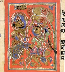 Kalpasutra (Book of Sacred Precepts) Manuscript, between 1475 and 1500. Creator: Unknown
