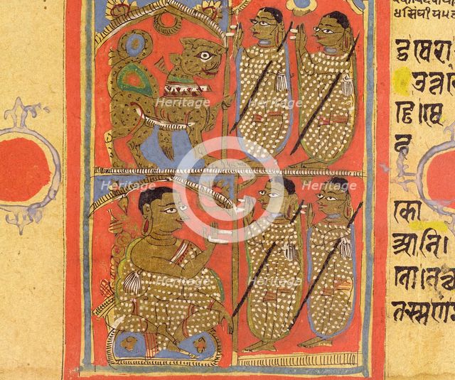 Kalpasutra (Book of Sacred Precepts) Manuscript, late 19th-early 20th century. Creator: Unknown.