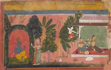 Kama Aims His Bow at Radha: Page From a Dispersed Gita Govinda (Loves of Krishna), ca. 1695. Creator: Unknown