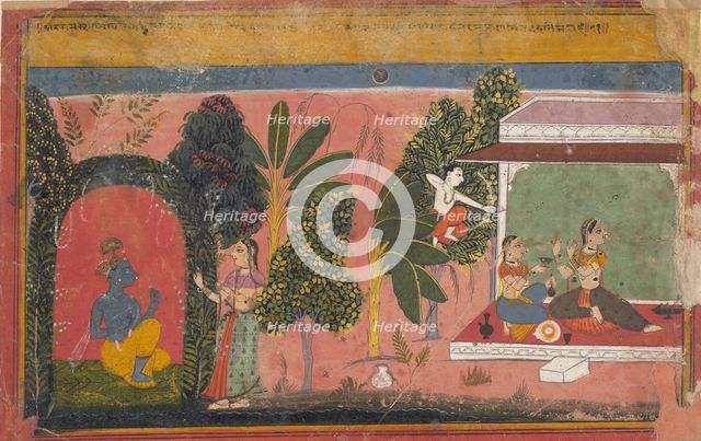 Kama Aims His Bow at Radha: Page From a Dispersed Gita Govinda (Loves of Krishna), ca. 1695. Creator: Unknown.