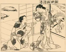 Kamada Masakiyo's Wife 1757, (1924). Creator: Tsukioka Masanobu