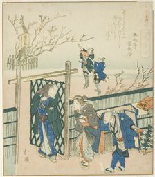 Kamata, from the series "A Record of a Journey to Enoshima, a Set of Sixteen...", 1833. Creator: Totoya Hokkei