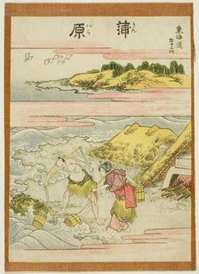 Kambara, from the series "Fifty-three Stations of the Tokaido (Tokaido gojusan tsugi)", Japan, c1806 Creator: Hokusai