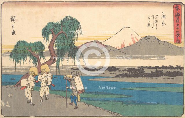 Kambura Station, ca. 1842., ca. 1842. Creator: Ando Hiroshige.