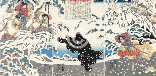 Kamei Rokuro Shigekiyo fighting a black bear in the snow, watched by Yoshitsune and his retainers, 1 Creator: Kuniyoshi, Utagawa (1797-1861).