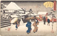Kameido Uramon (Tama-ya), ca. 1840., ca. 1840. Creator: Ando Hiroshige