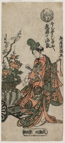 Kametani Jujiro as the Shirabyoshi Dancer Yuya, c. early 1760s. Creator: Torii Kiyomitsu (Japanese, 1735-1785)