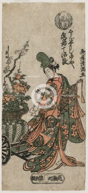 Kametani Jujiro as the Shirabyoshi Dancer Yuya, c. early 1760s. Creator: Torii Kiyomitsu (Japanese, 1735-1785).