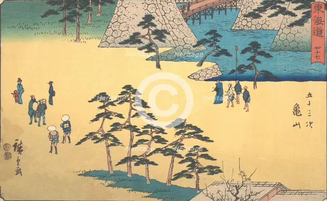 Kameyama, ca. 1840., ca. 1840. Creator: Ando Hiroshige.