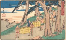 Kameyama, ca. 1842., ca. 1842. Creator: Ando Hiroshige