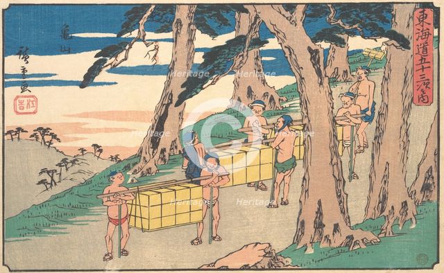 Kameyama, ca. 1842., ca. 1842. Creator: Ando Hiroshige.