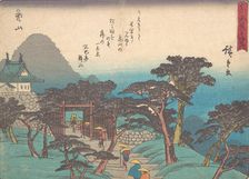 Kameyama, ca. 1838., ca. 1838. Creator: Ando Hiroshige