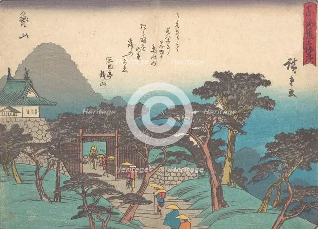 Kameyama, ca. 1838., ca. 1838. Creator: Ando Hiroshige.