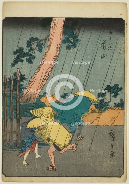 Kameyama, from the series "Fifty-three Stations [of the Tokaido] (Gojusan tsugi)," also..., 1852. Creator: Ando Hiroshige.