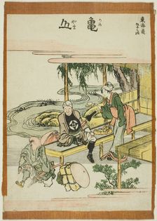 Kameyama, from the series "Fifty-three Stations of the Tokaido (Tokaido gojusan...,Japan, c.1806. Creator: Hokusai