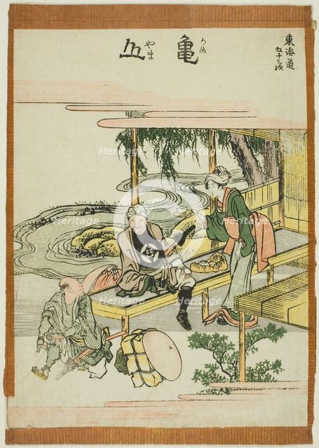 Kameyama, from the series "Fifty-three Stations of the Tokaido (Tokaido gojusan...,Japan, c.1806. Creator: Hokusai.