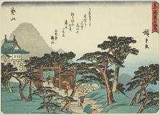 Kameyama, from the series "Fifty-three Stations of the Tokaido (Tokaido gojusan tsug..., c. 1837/42. Creator: Ando Hiroshige