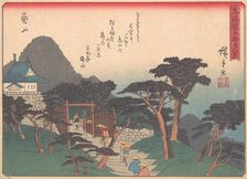 Kameyama, from the series The Fifty-three Stations of the Tokaido Road, earl..., early 20th century. Creator: Ando Hiroshige