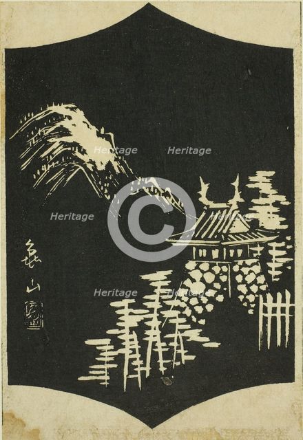 Kameyama, section of sheet no. 13 from the series "Pictures of the Fifty-three Stations of..., 1856. Creator: Ando Hiroshige.