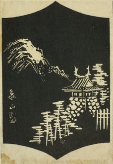 Kameyama, section of sheet no. 13 from the series "Pictures of the Fifty-three Stations of..., 1856. Creator: Ando Hiroshige